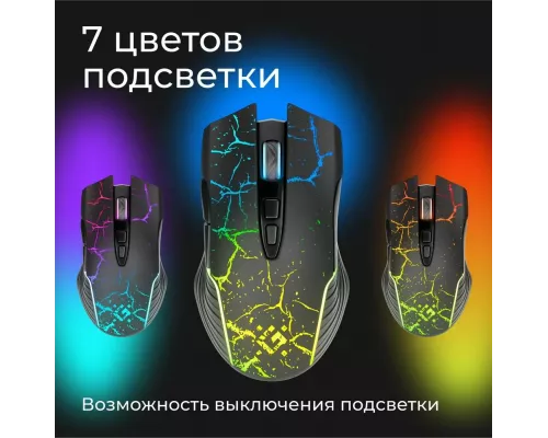 Мышь Defender Katana GM-511 черный