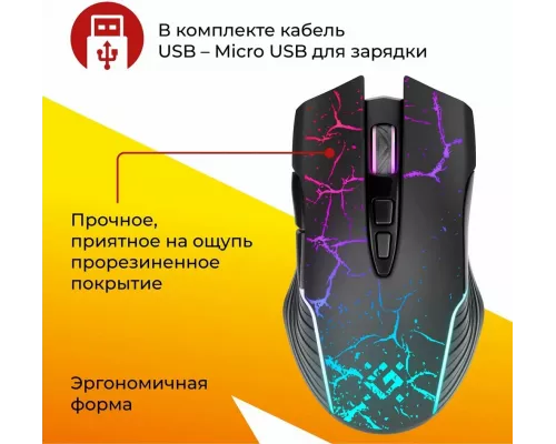 Мышь Defender Katana GM-511 черный