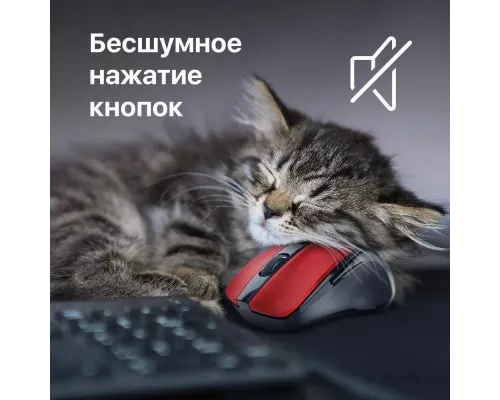 Мышь Defender Prime MB-053 красный