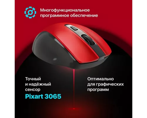 Мышь Defender Prime MB-053 красный