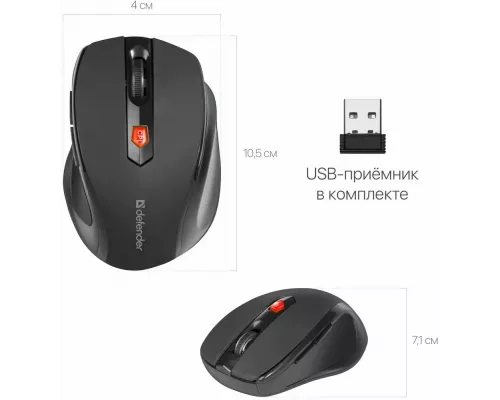 Мышь Defender Ultra MM-315 черный
