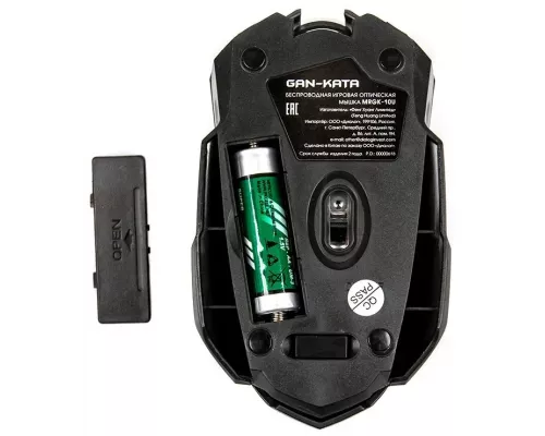 Мышь Dialog Gan-Kata MRGK-10U черный