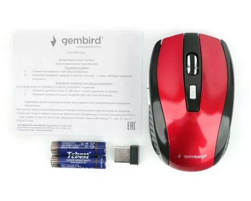 Мышь Gembird MUSW-330-3 красный