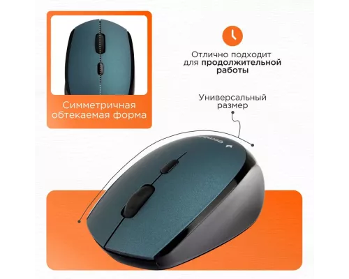 Мышь Gembird MUSW-354-B синий