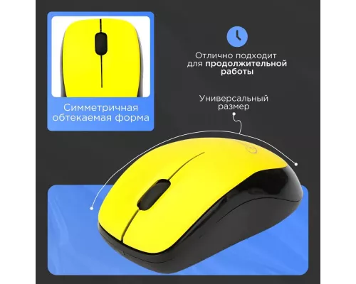 Мышь Gembird MUSW-360-LM желтый