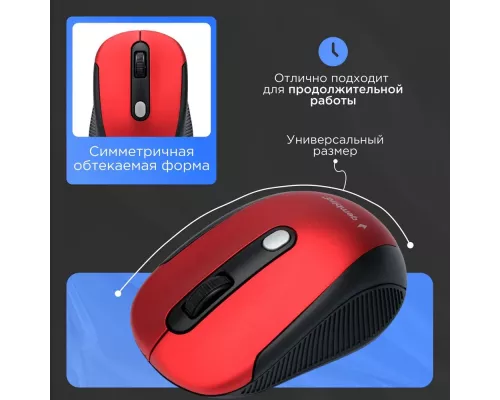 Мышь Gembird MUSW-420-1 красный