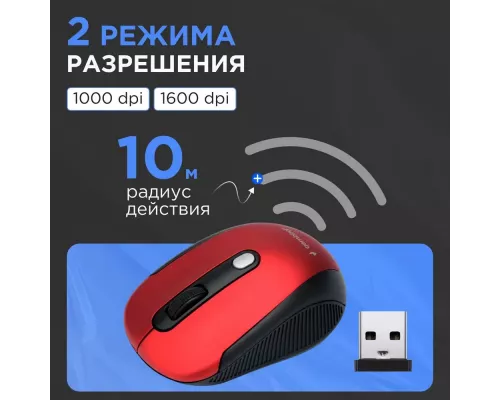 Мышь Gembird MUSW-420-1 красный
