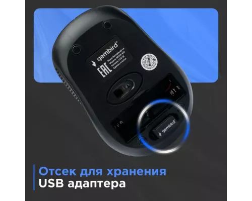 Мышь Gembird MUSW-420-3 оранжевый