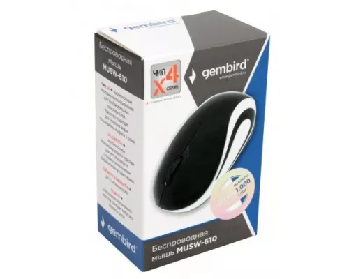Мышь Gembird MUSW-610 черный