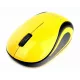 Мышь Gembird MUSW-615 желтый
