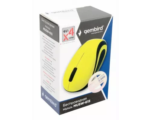 Мышь Gembird MUSW-615 желтый