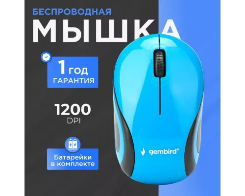 Мышь Gembird MUSW-620 синий