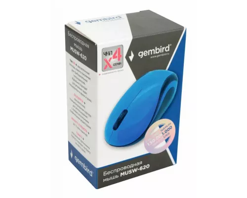Мышь Gembird MUSW-620 синий