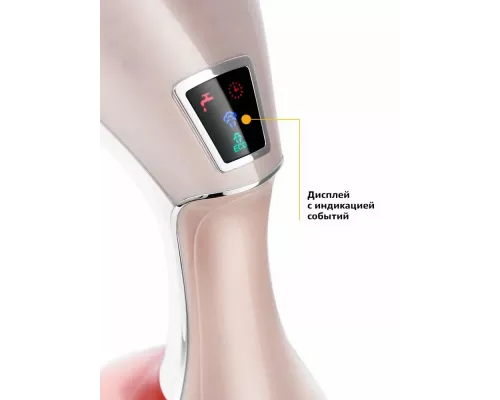 Отпариватель Kitfort КТ-929-1 бело-коричневый