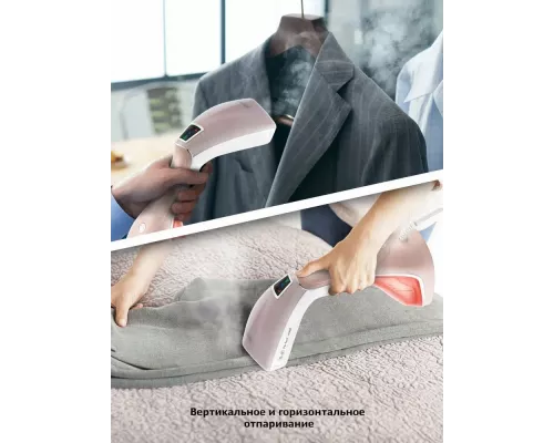 Отпариватель Kitfort КТ-929-1 бело-коричневый