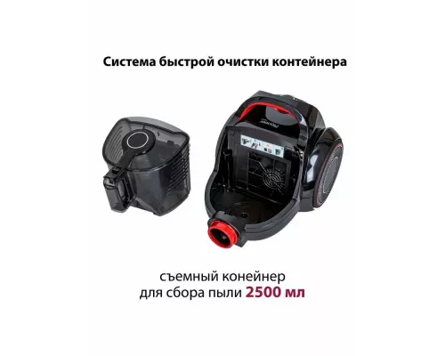 Пылесос PIONEER VC355C