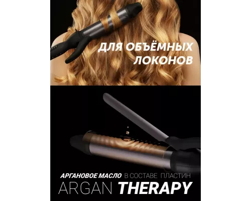 Щипцы Polaris PHS 3410TAi