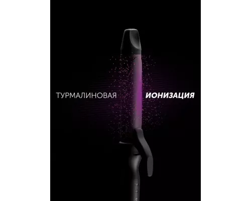 Щипцы Polaris PHS 3410TAi