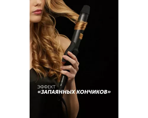 Щипцы Polaris PHS 3410TAi