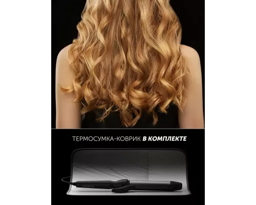 Щипцы Polaris PHS 3410TAi