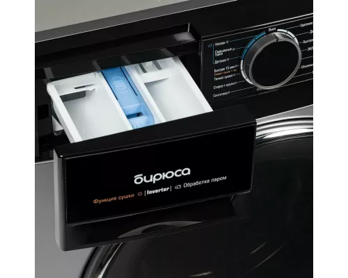 Стиральная машина БИРЮСА WMD-MX814/15 S металлик/черный