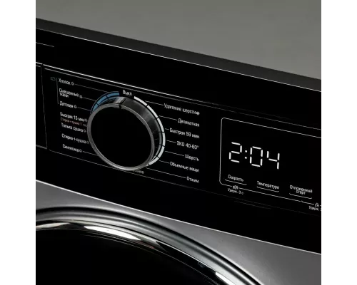 Стиральная машина БИРЮСА WMD-MX814/15 S металлик/черный