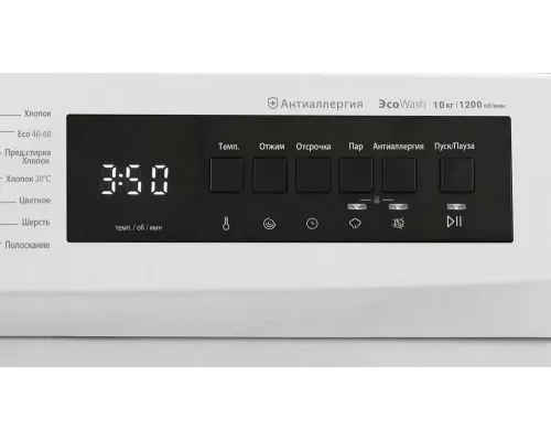 Стиральная машина DAEWOO WM012T2WU9RU белый