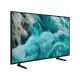 Телевизор SAMSUNG QE-43Q7FAAUXRU