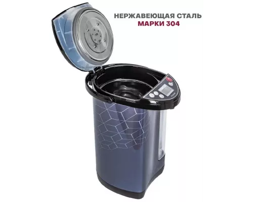 Термопот PIONEER TP735
