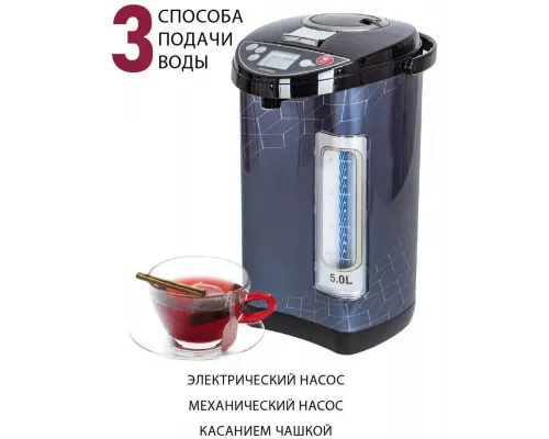 Термопот PIONEER TP735
