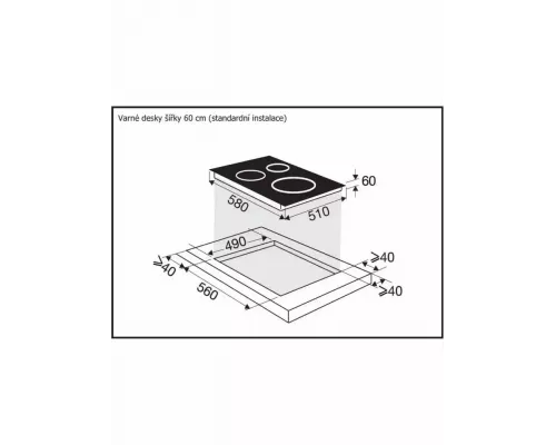 Варочная поверхность BRANDT BPI164DUW белый