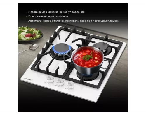 Варочная поверхность Hyundai HHG 4333 WG белый