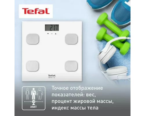 Весы напольные Tefal BM2523V0 белый