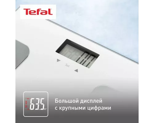 Весы напольные Tefal BM2523V0 белый
