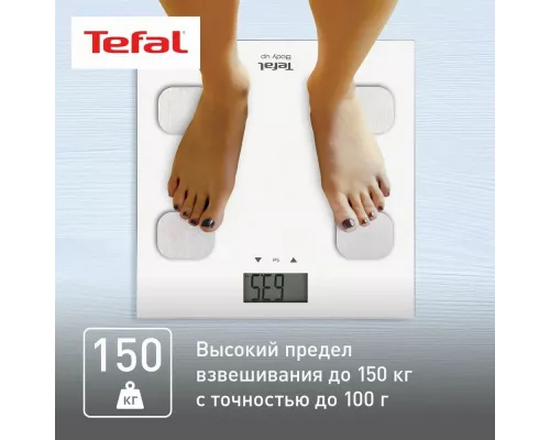 Весы напольные Tefal BM2523V0 белый
