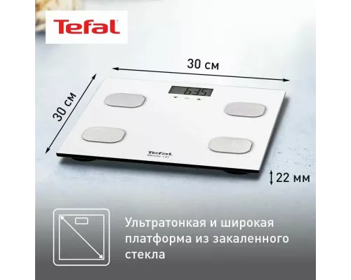Весы напольные Tefal BM2523V0 белый