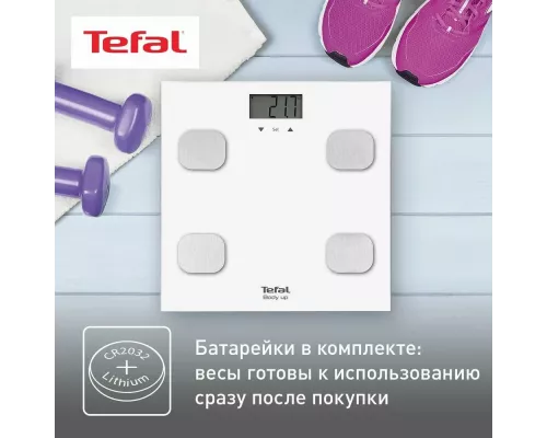 Весы напольные Tefal BM2523V0 белый