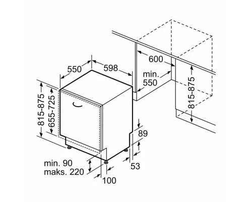 Встраиваемая посудомоечная машина Bosch SMV4EVX11E