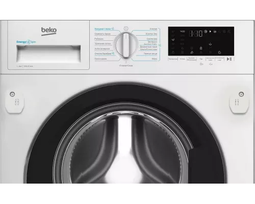 Встраиваемая стиральная машина Beko BI3WBT8841 W