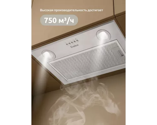 Встраиваемая вытяжка Evelux Margit 60 X серебристый