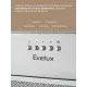 Встраиваемая вытяжка Evelux Margit 60 X серебристый