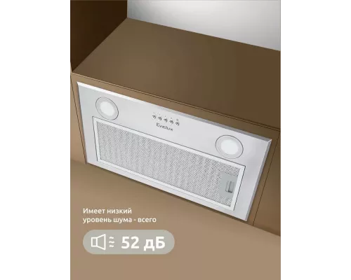 Встраиваемая вытяжка Evelux Margit 60 X серебристый