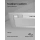 Встраиваемая вытяжка Kuppersberg Inlinea 60 X нержавеющая сталь