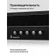 Встраиваемая вытяжка Kuppersberg Inlinea 70 BX черный/нержавеющая сталь