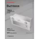 Встраиваемая вытяжка Kuppersberg INPUSH 60 W