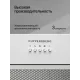Встраиваемая вытяжка Kuppersberg INPUSH 60 W