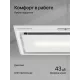 Встраиваемая вытяжка Kuppersberg Intro 60 White