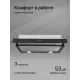 Встраиваемая вытяжка Kuppersberg SlimDual 60 B черный