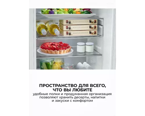 Встраиваемый холодильник Samsung BRB80F26CES0EO