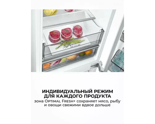 Встраиваемый холодильник Samsung BRB80F26CES0EO